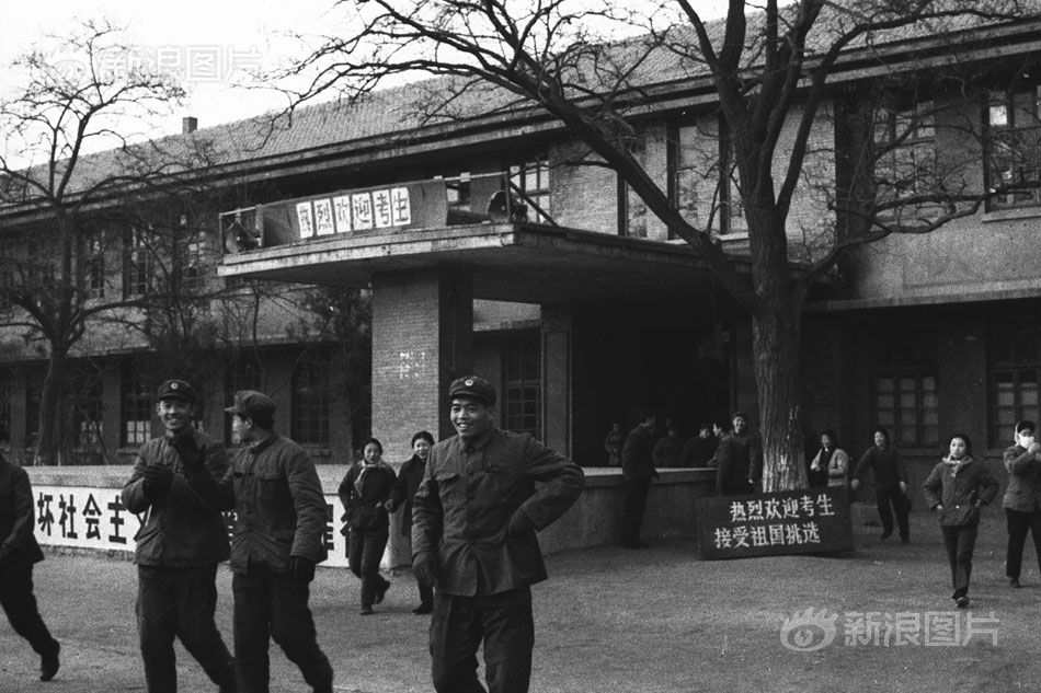 向理來