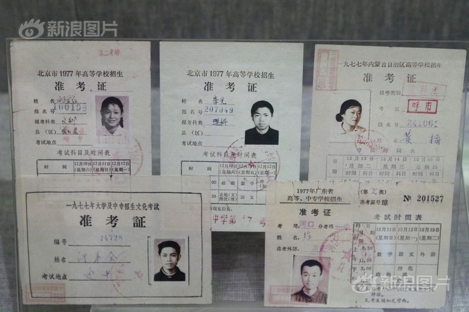 同桌上课揉我下面 啊 嗯动漫