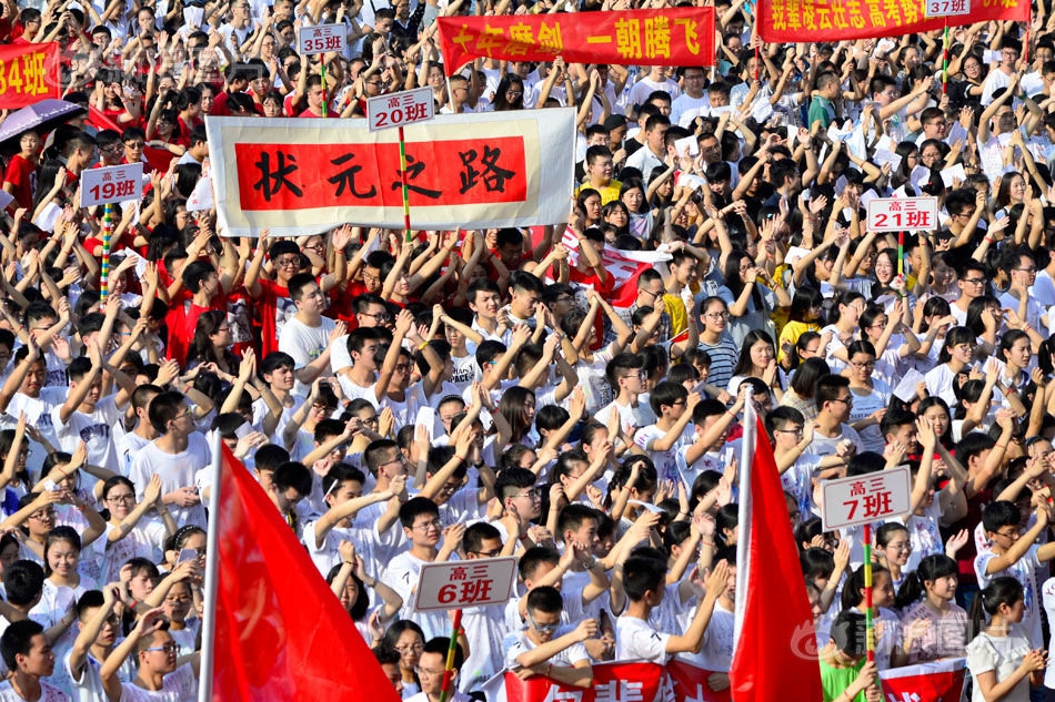 体育老师的黑色巨茎是什么