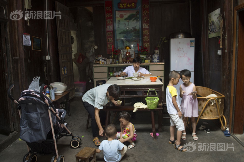 爱爱动态图