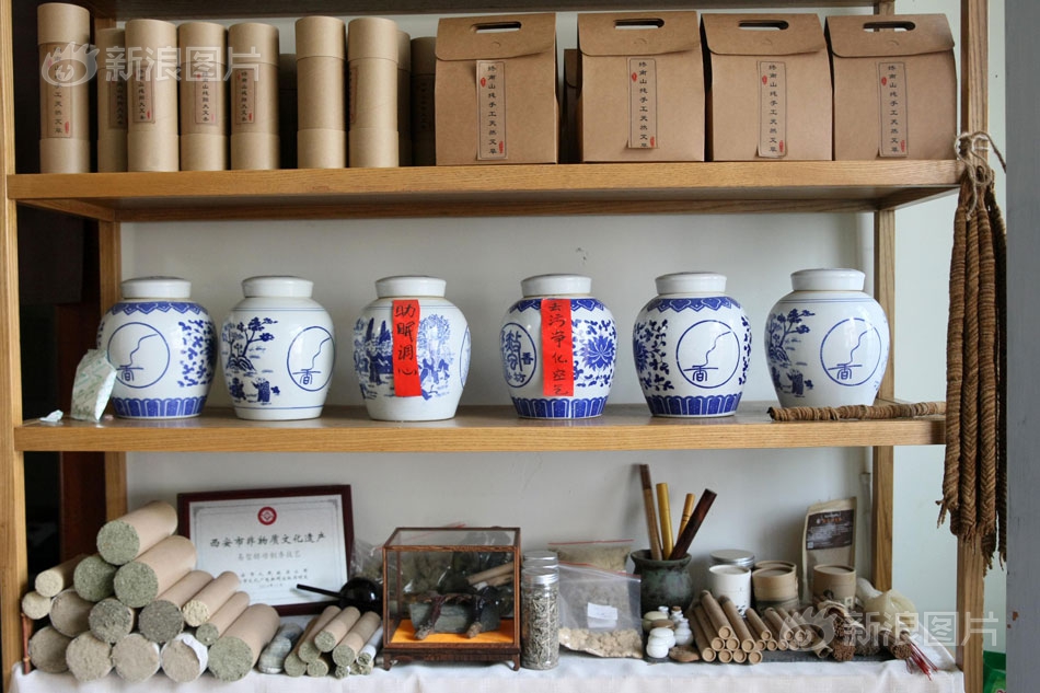 亚洲精品资源