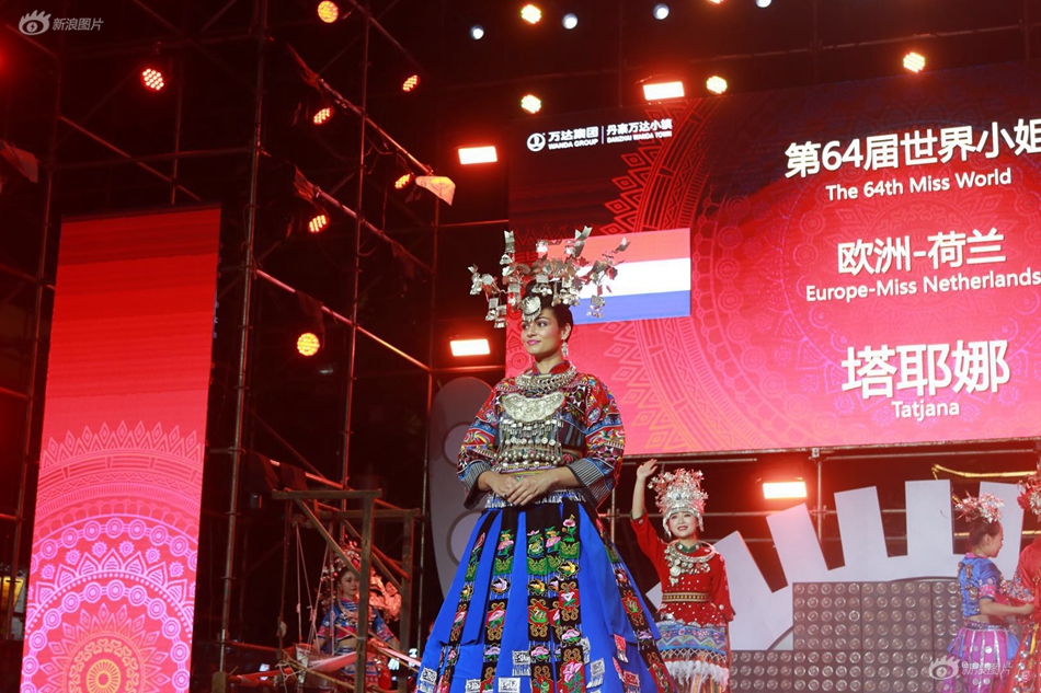 韩国孕妇同房三级