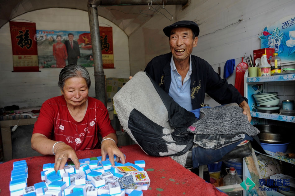 丁香五月天婷婷