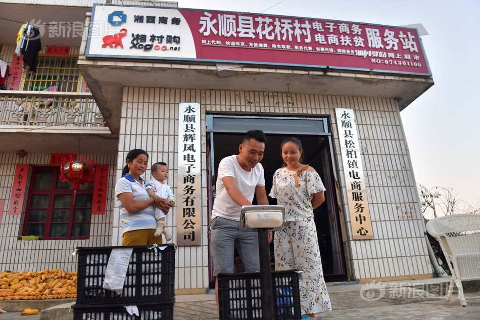 好爽射深一点丰满视频