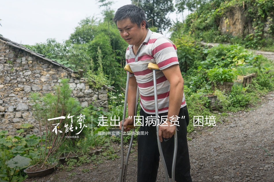 高清一区二区三区