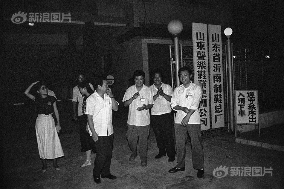 黄色台性片