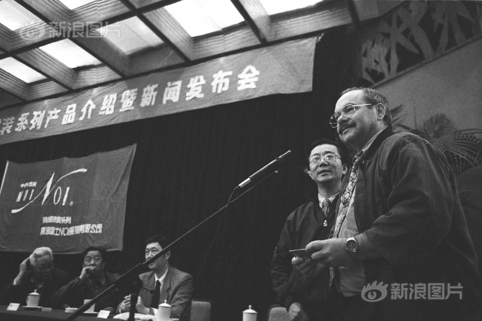 91国精产品自偷自偷2023