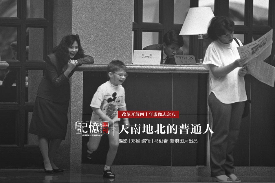 絲襪人妻無碼
