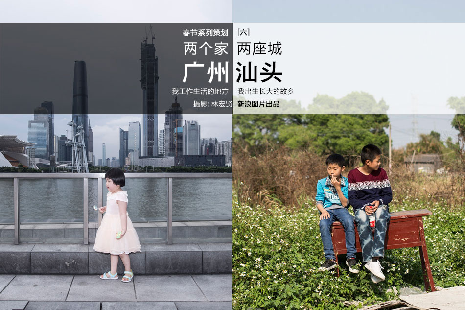 台湾激情动作片