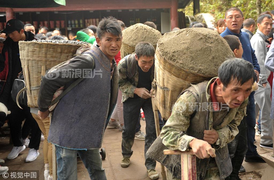 2020“壮族三月三·民族体育炫”线上活动受热捧