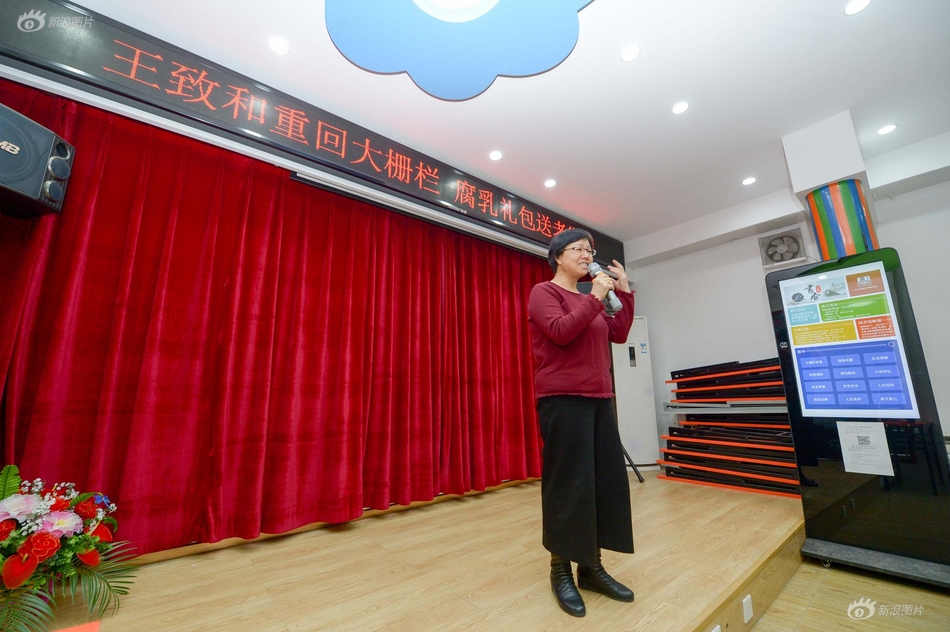私模裸拍私拍图片视频