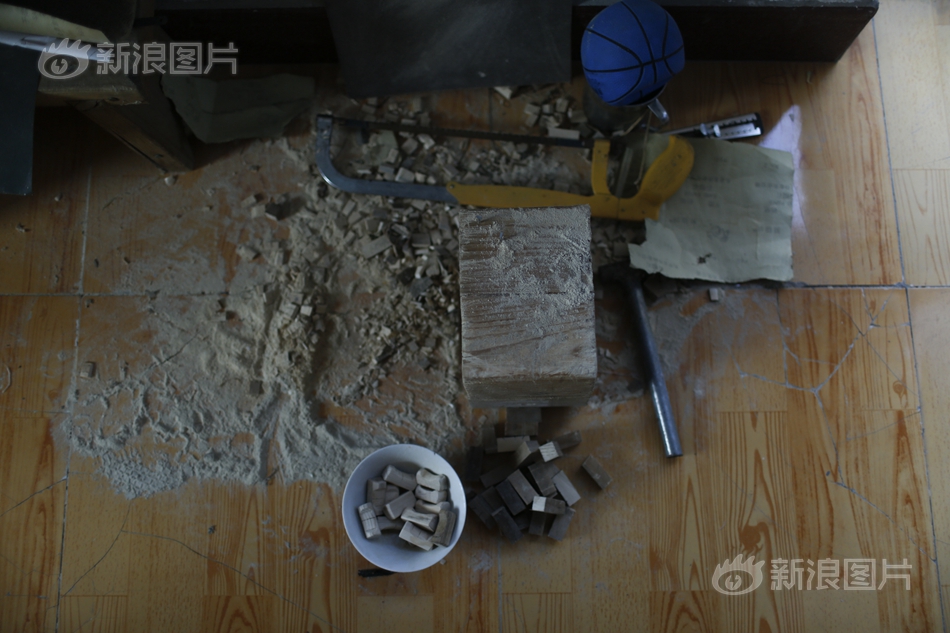 男同露大jiji 秘 黄网