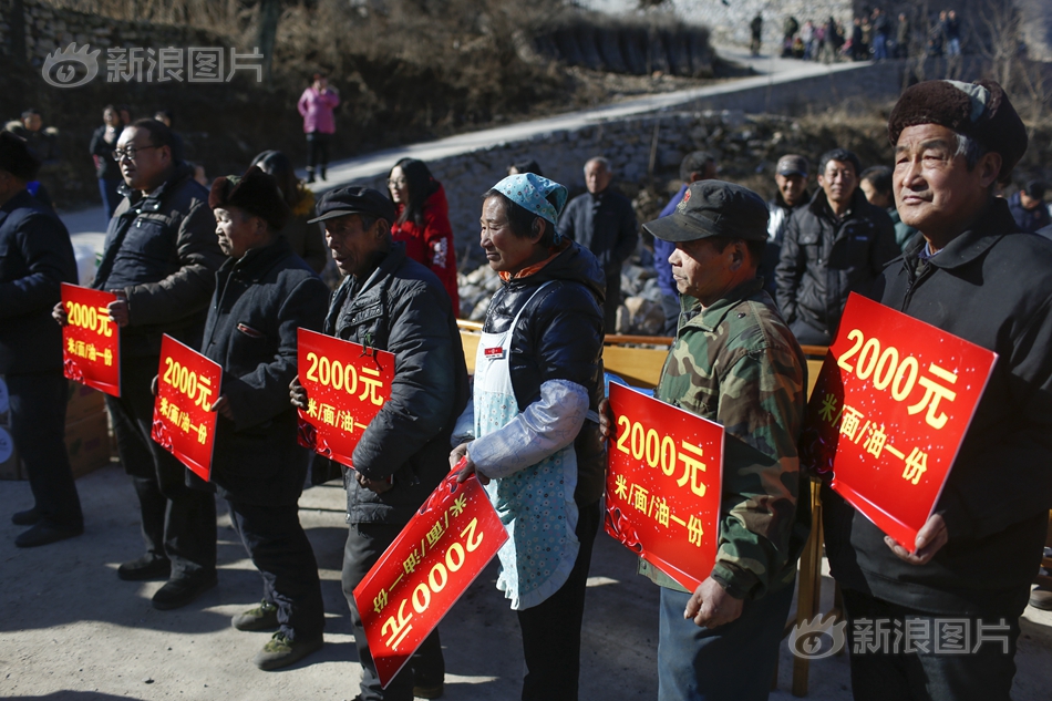 点击图片查看详情 总人口 乡村人口_...1个村民小组,总人口3256人,其中农业人口3006人;耕地面积为(3)