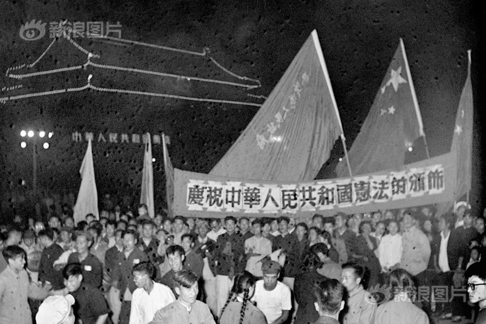 炭治郎和甘露寺温泉繁殖