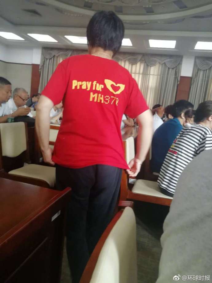 中国x站下载