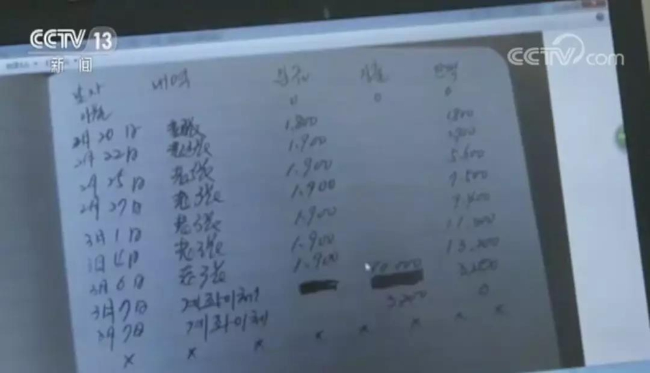 金莲高潮三级做爰