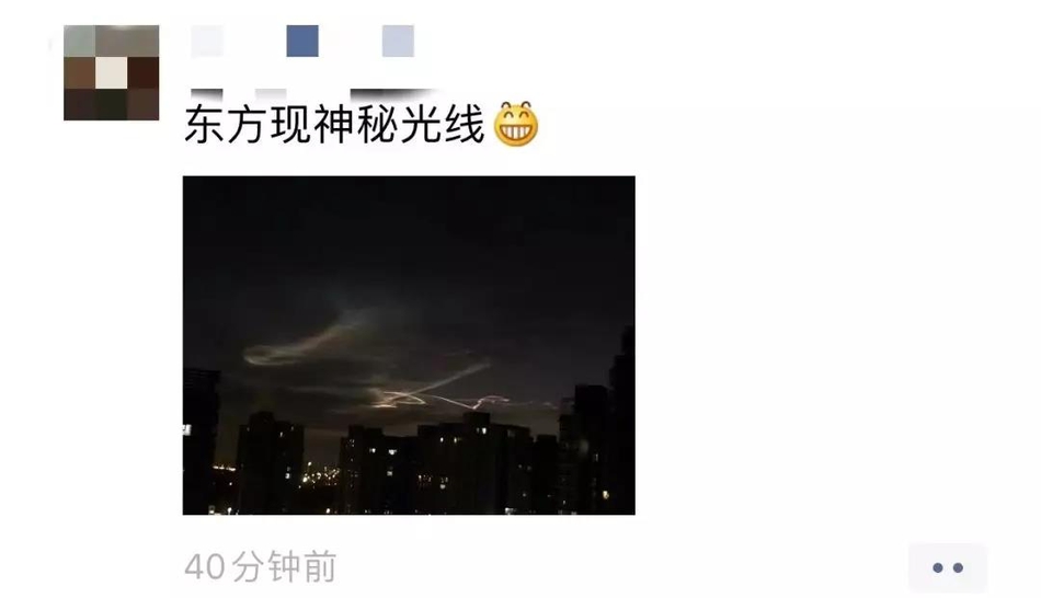 甘雨被盗宝团抓住挤扔的视频