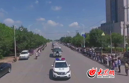 网站污