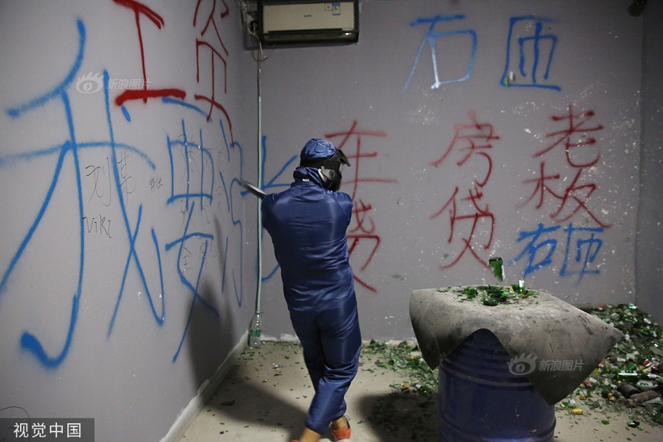 香蕉视频国产