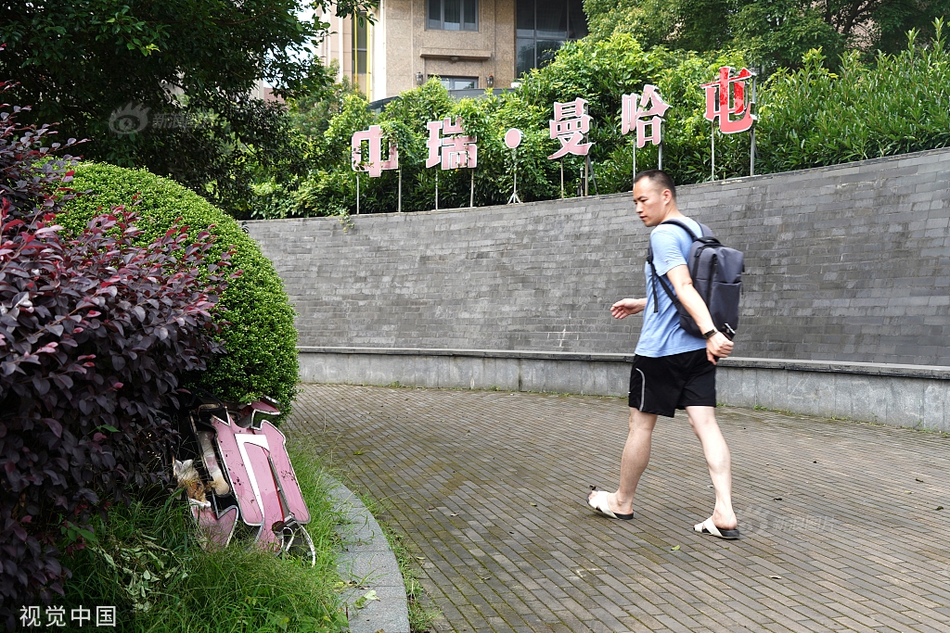成人 片 线 上 看