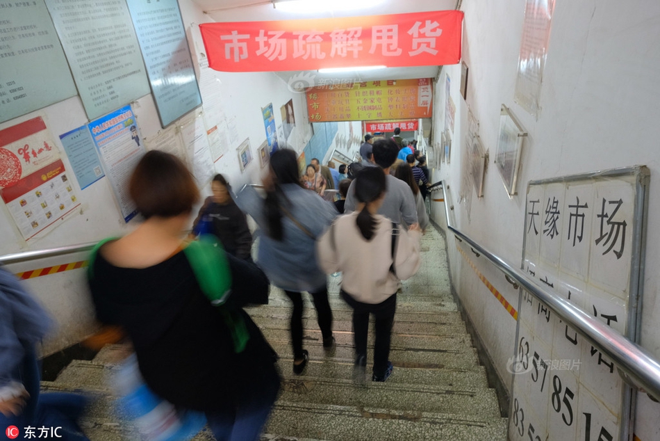 医院护士三级做爰