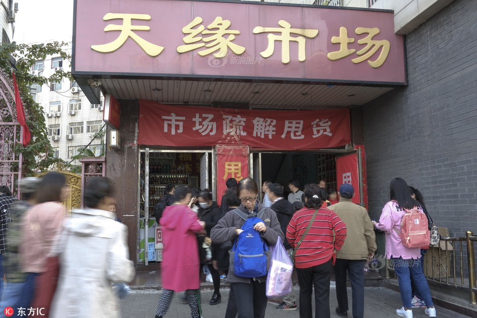 又大又粗又硬又爽又黄毛片视频