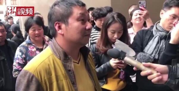 熟妇内射视频