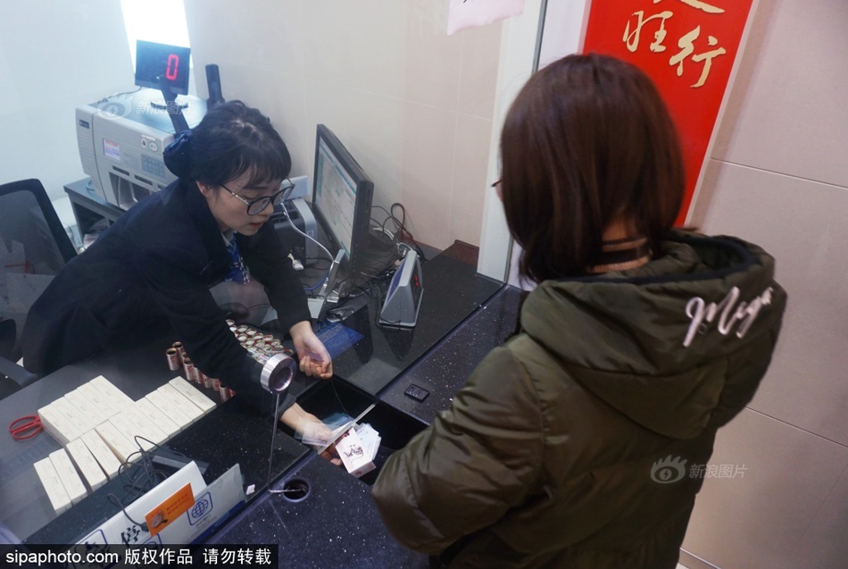 黄色网在线