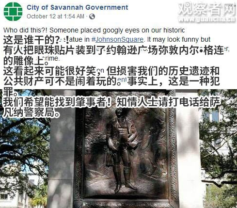 免费看美女隐私秘