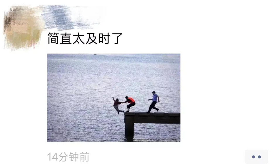 舔屄