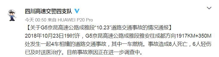 美女偷拍网站