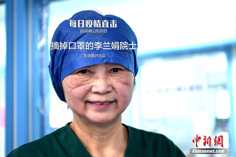 国产精品性生活