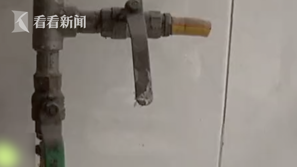 肉嫁