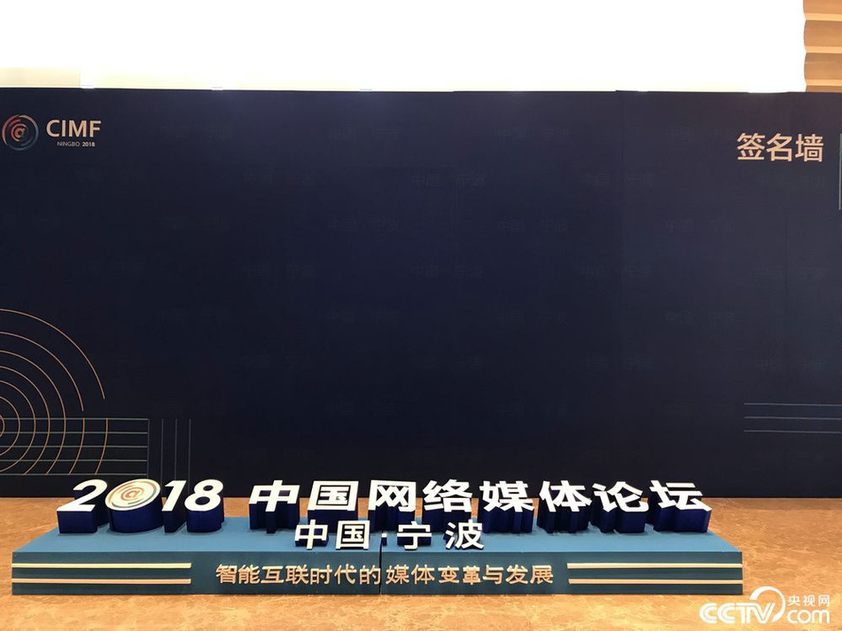 樓梯間