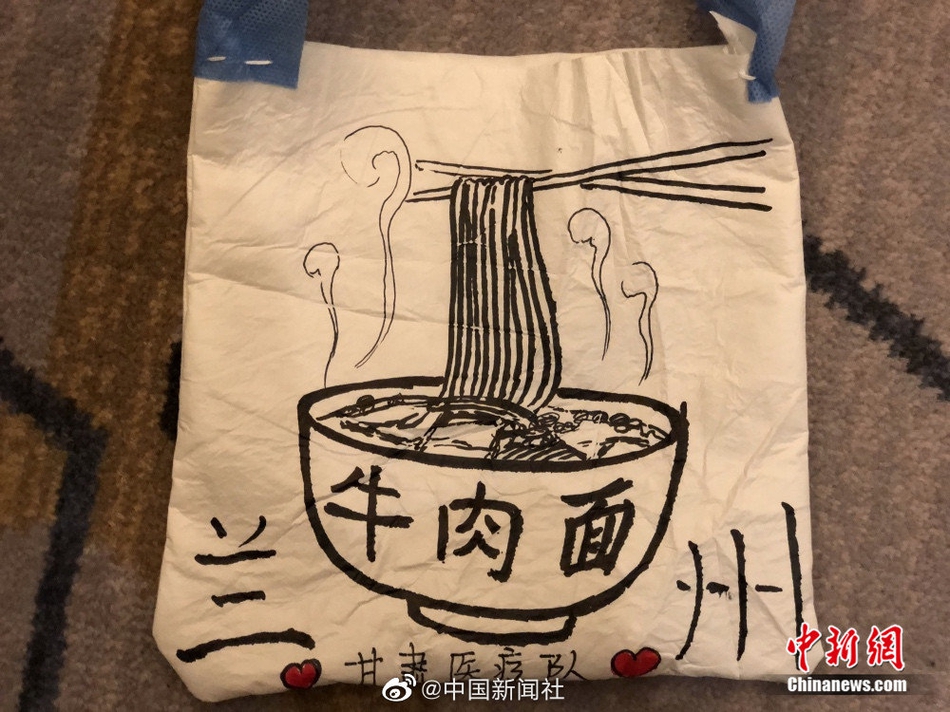 庄司優喜江