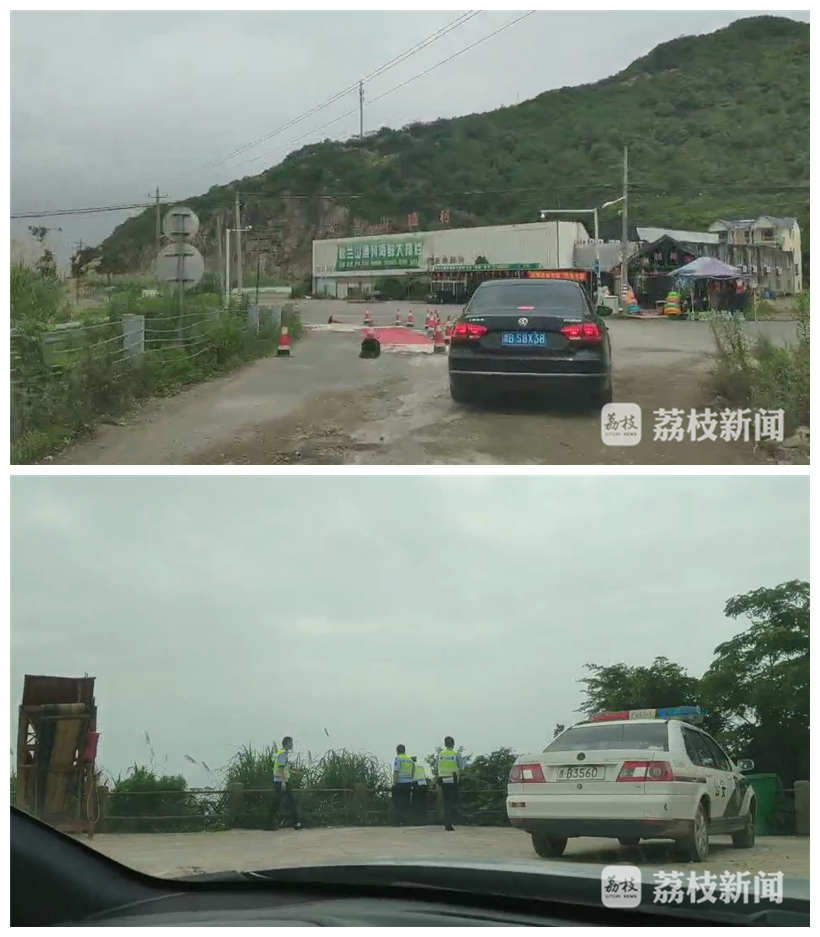 草莓丝瓜视频