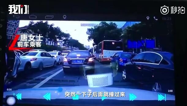 麻豆91茄子 在线观看