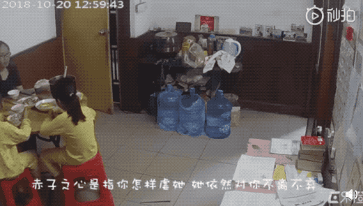 精品久