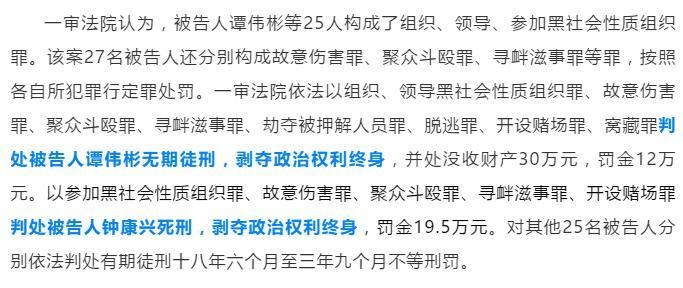 农村小处破女初