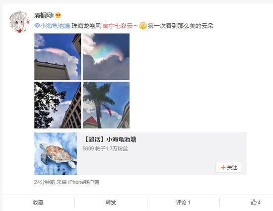 欧美疯狂Free性派对