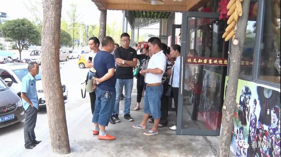 欧美综合一区