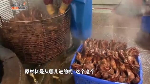 交渉