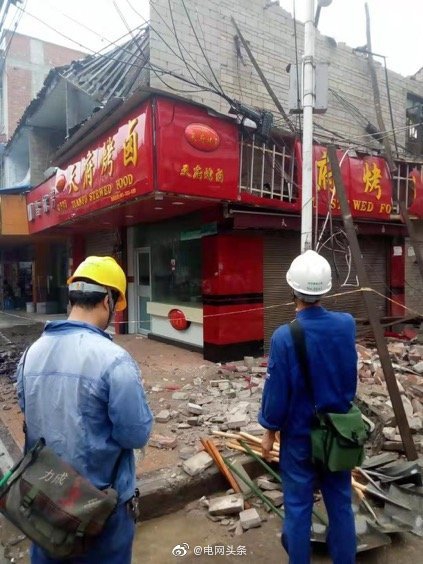m3u8免费看成人影视软件