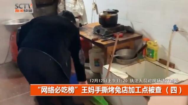 国产一级黄色大片