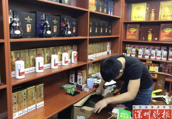 中山文香在线，遍历网络内容，畅享免费观影新体验