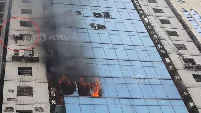 国产极品教师时尚按摩性爱视频
