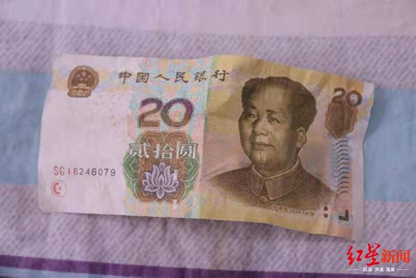 相澤唯衣