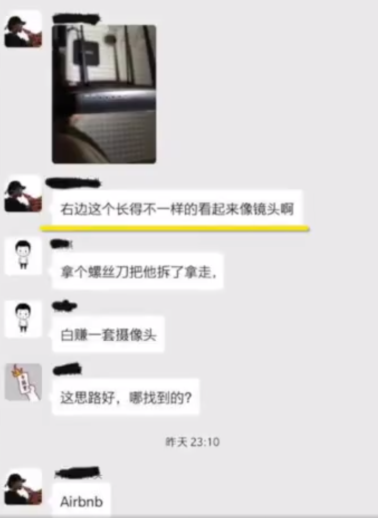 99鲁鲁精品秘 一区二区三区