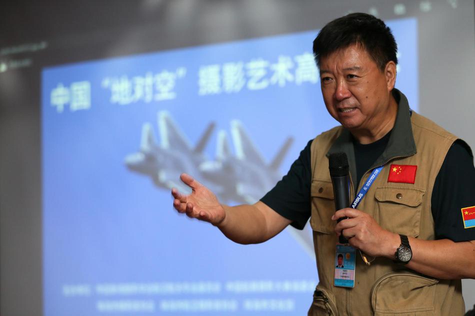 另类欧美