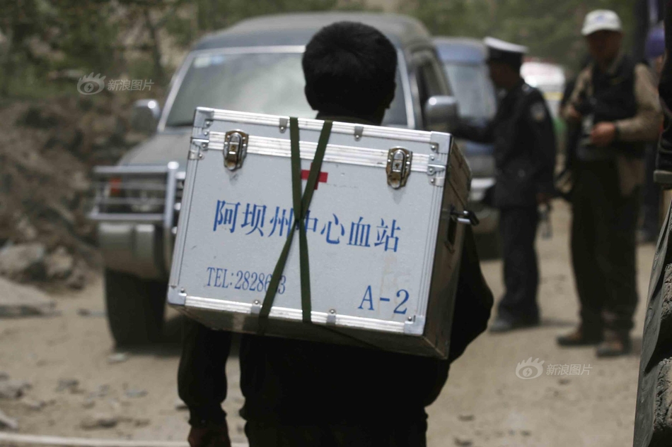 自拍 色情 网